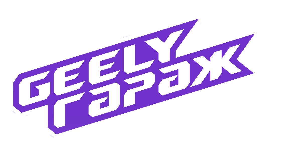 Логотип Geely Garage Сервис